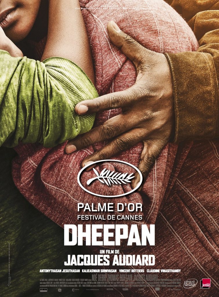 "exile - Movie poster of Dheepan of Jacques Audiard"
